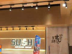 -争鲜回转寿司(海曙天一PLUS店)