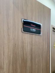 点击看大图 -上海玫瑰医疗美容医院