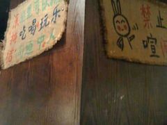 -梧桐花园餐厅(新城店)