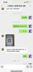 -小熊维尼高端儿童摄影(罗湖区总店)
