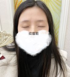 -变美丽半永久纹眉连锁·机器野生眉·洗眉