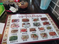 -牛王庙(龙华花园店)