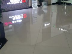 -丽江三义国际机场