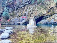-苍山感通索道