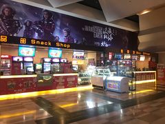 售票处-嘉华国际影城(学清路店)