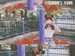 -晓港公园