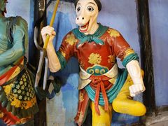 -丰都鬼城名山景区