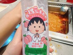 -海底捞火锅(杭州滨江九宜城店)