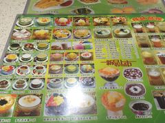 -芬芳甜品(同福路店)