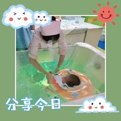 -梓爱月子中心(花都店)