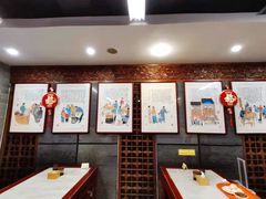 -天兴居(鲜鱼口街店)
