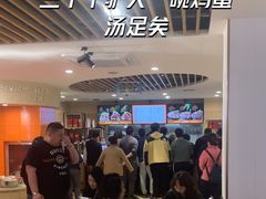 -闫家驴肉老店(华电一校店)