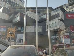 -资和信百货商场