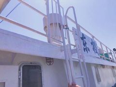 -东极岛景区