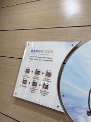 点击看大图 -重庆联合丽格第五医疗美容医院