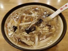 -小姜锅贴(凤凰街店)
