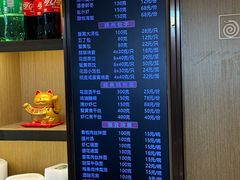 -花园茶楼(兴城西路店)