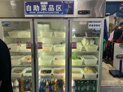 -蜀渔轩美蛙鱼火锅(郫筒店)