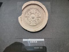 -汉景帝阳陵博物院