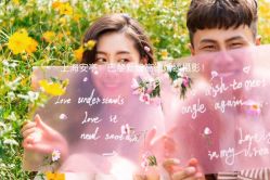 -巴黎新娘婚纱摄影·婚礼策划(嘉定总店)