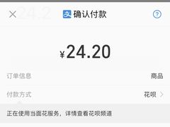 -上海师范大学西部食堂