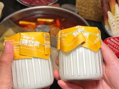 -麻辣空间·清油火锅(水井沟店)