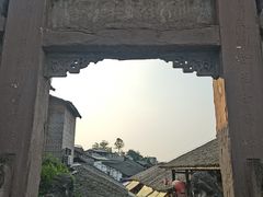 -尧坝古镇