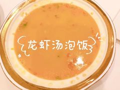 -胜记为食家·创新粤菜(车公庙店)