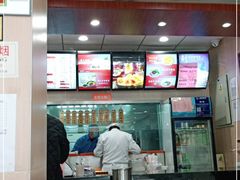 -庆丰包子铺(大慧寺22号平房店)