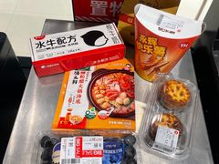 -永辉超市(鲁谷店)