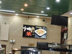 -双和顺-清真(灯市口西街店)