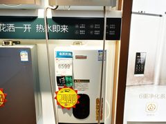 -苏宁易购(Suning Pro深圳华强北店)