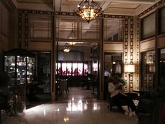 -和平饭店