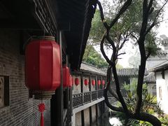 -中山詹园