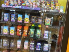 -泡泡玛特POPMART(正弘城店)