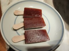 开胃山楂糕-掌柜的店·河南菜(日月光店)