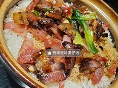 -高第街56号餐厅(凯德mall新都心店)