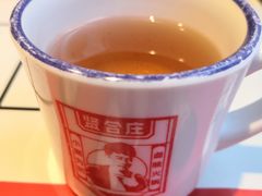 -贤合庄卤味火锅(勒泰中心店)
