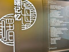 -宁波府城隍庙