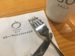 -So Lounge索兰至餐厅(蓝色港湾店)