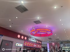 -太原茂业天地购物中心
