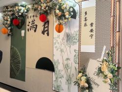 -宝馨月月子中心(友谊医院店)