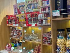 -芦庄子桂顺斋(和平路总店)