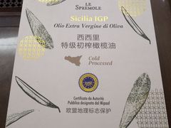 -山姆会员商店(杨桥西路店)