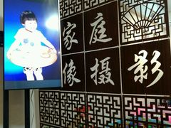 -鸿达摄影KEEP LOVE家庭肖像馆·身份证照(宝山万达广场店)