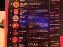 -VERVO金酒吧·独立电音俱乐部(正义坊购物中心店)