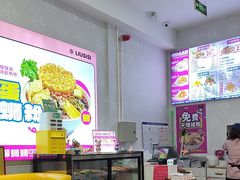 -柳蛳蛳螺蛳粉(朱辛庄TBD店)