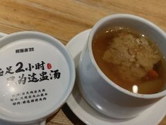 -阿姆源(万象城店)