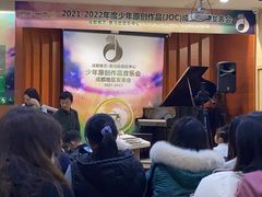 -雅马哈音乐中心(环球中心)