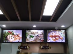 -新丰小吃(中山中路分店)